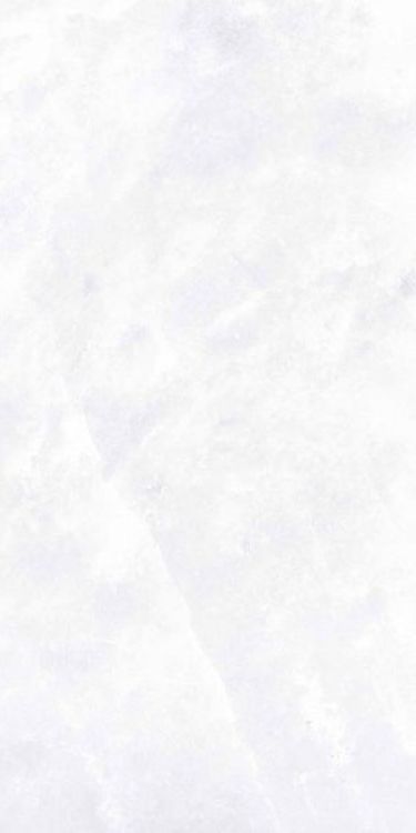 Archisalt Flower Of Salt Cross 12 x 24
